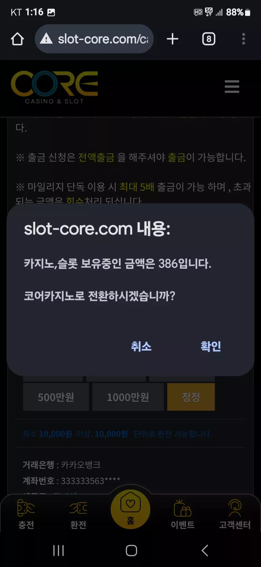 d4be1195a1d299dc68ca7eb9b7a6c052_1749313059_3843.webp