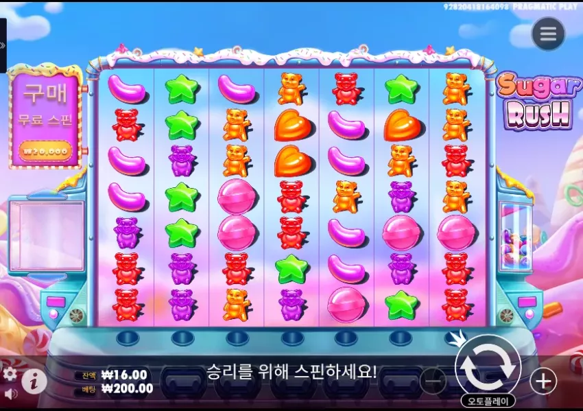 d4d8d049cf2e501c2dfd1e5e2c581f71_1749922388_1358.webp