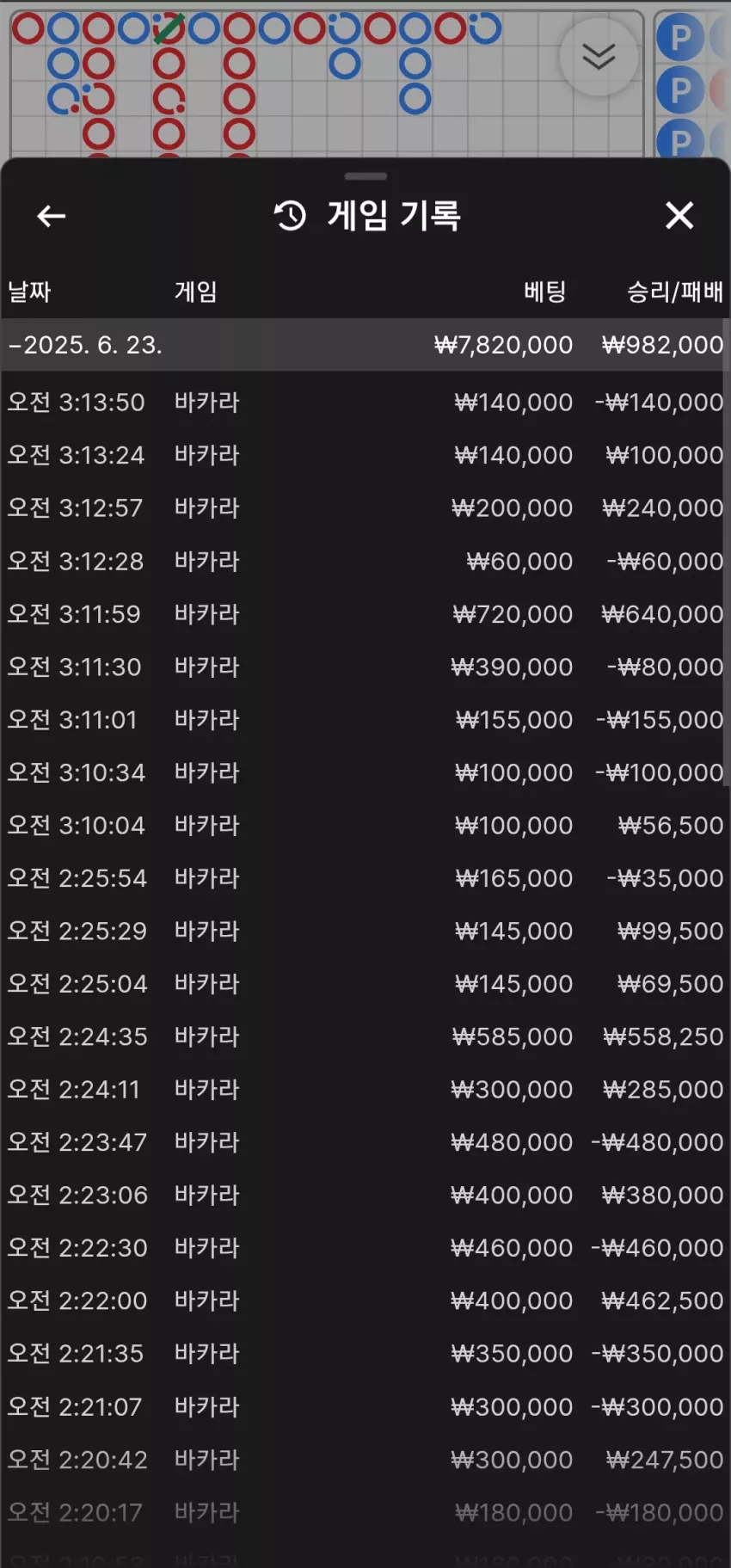 d5e0e34ce6234e5742d637b0451db762_1750658864_5764.webp