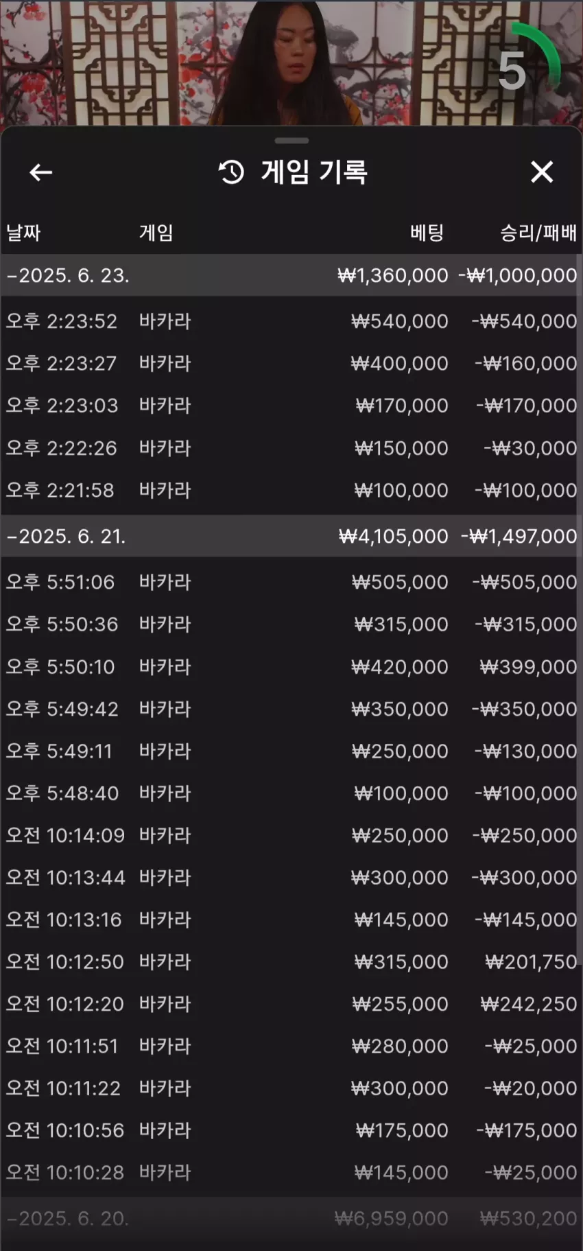 d5e0e34ce6234e5742d637b0451db762_1750658875_4124.webp