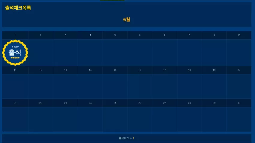 d62fff6609373896cb71ade4ca3e05cd_1748712264_7272.webp