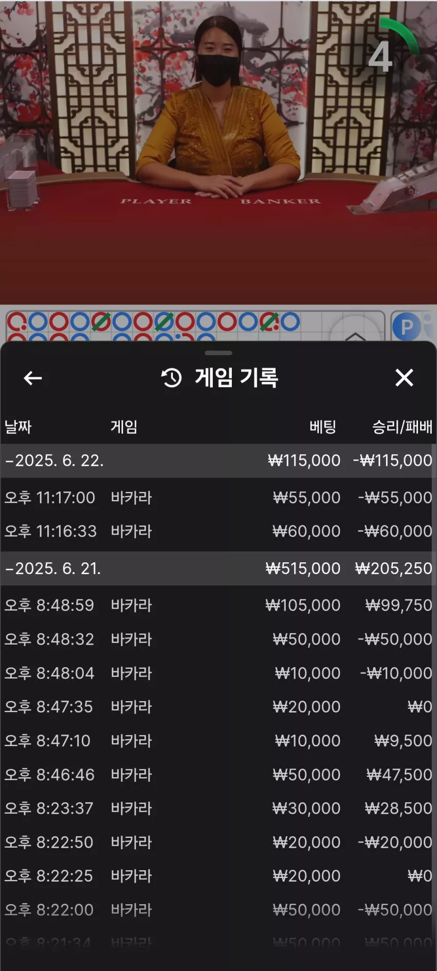d66cf68a4730f0847a5706daae089bcd_1750602124_0783.webp