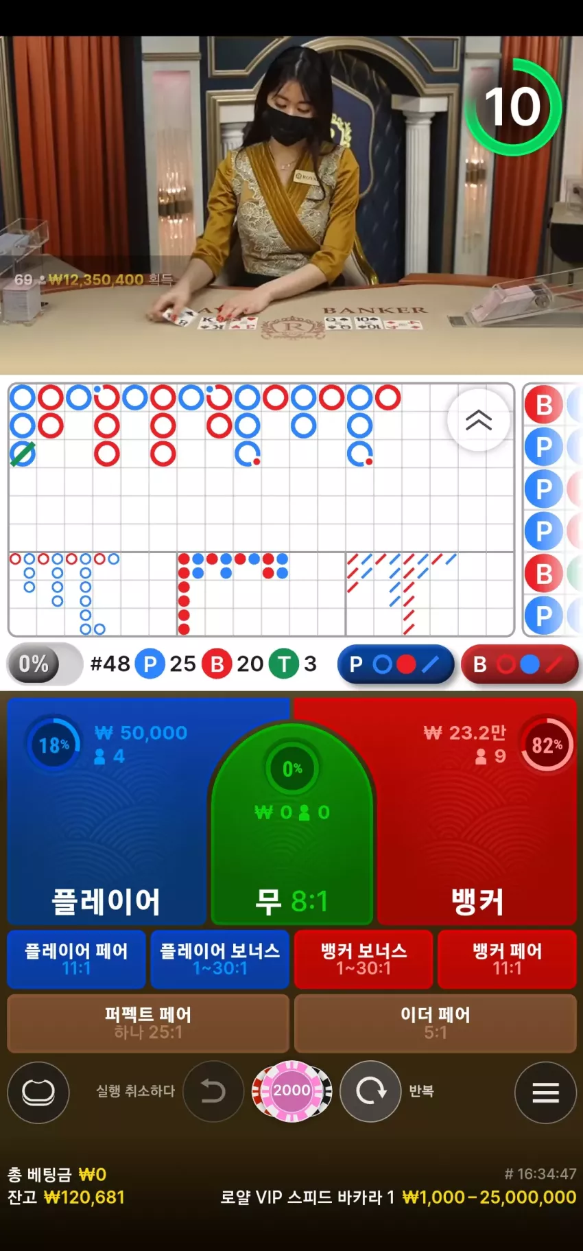 d7d02d2d9129780321d0f5a564436c76_1748709427_0551.webp