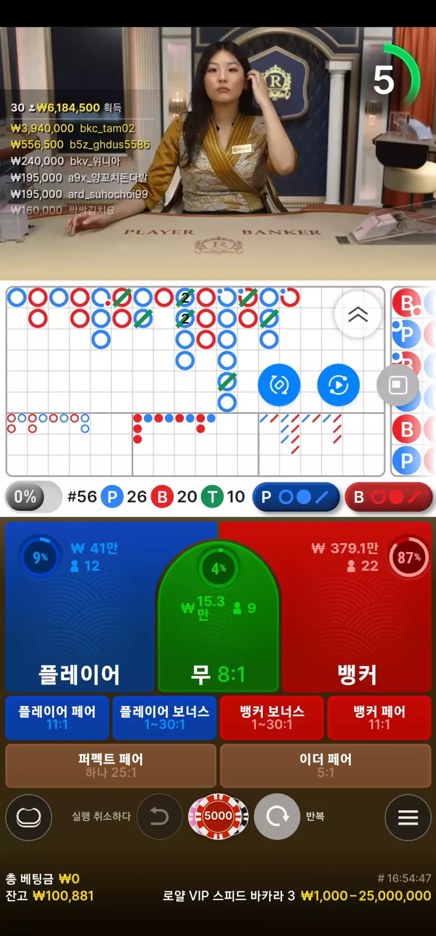 d7d02d2d9129780321d0f5a564436c76_1748710657_2216.webp