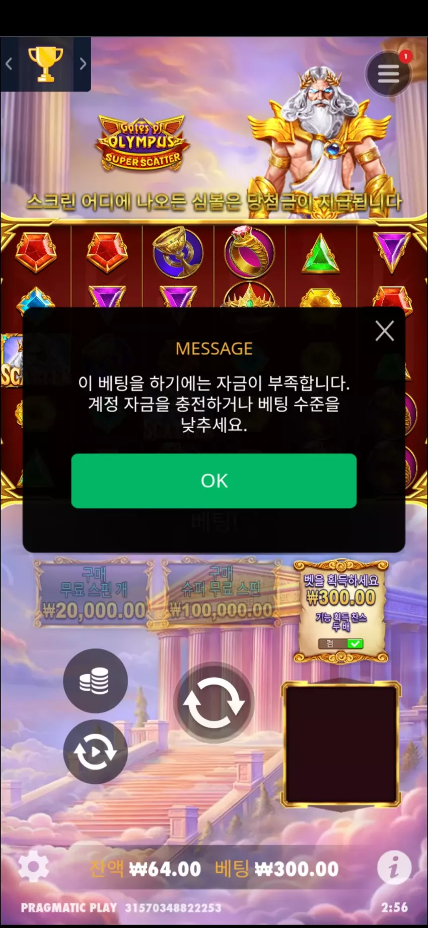 d7e8ce658c1ef7eee9d0ff7cdf75ce0b_1750442289_8346.webp