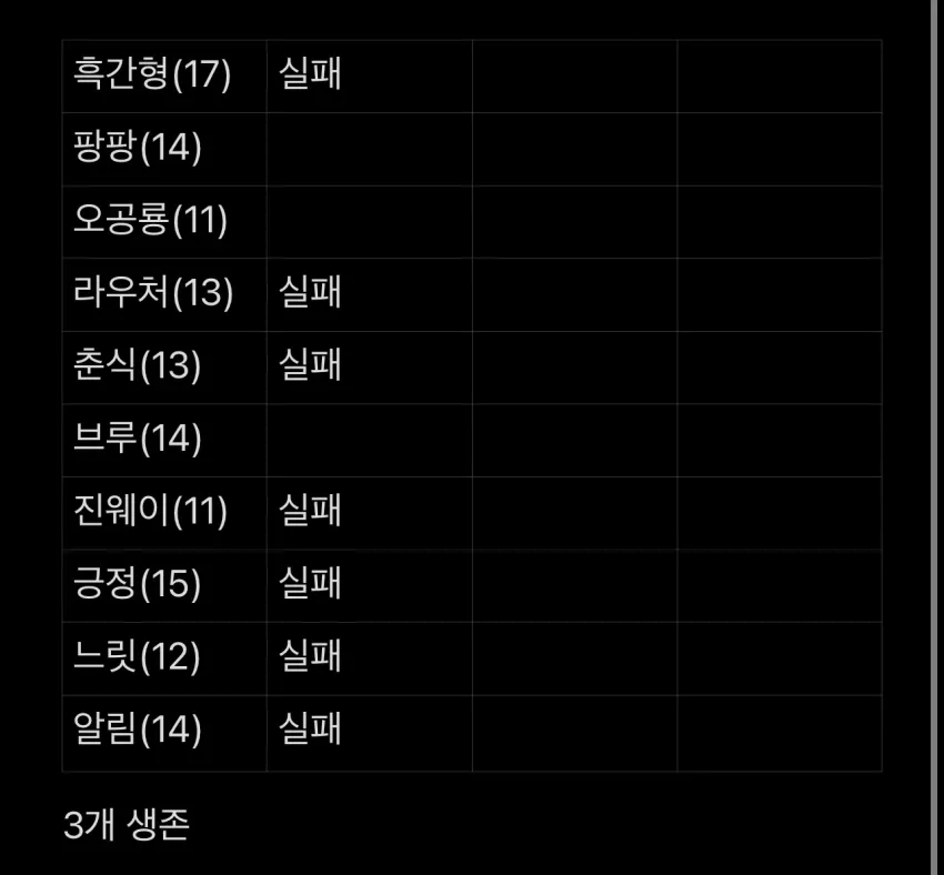 d887bbaffc63a424bae5d8e8d7a56c66_1750417178_8086.webp