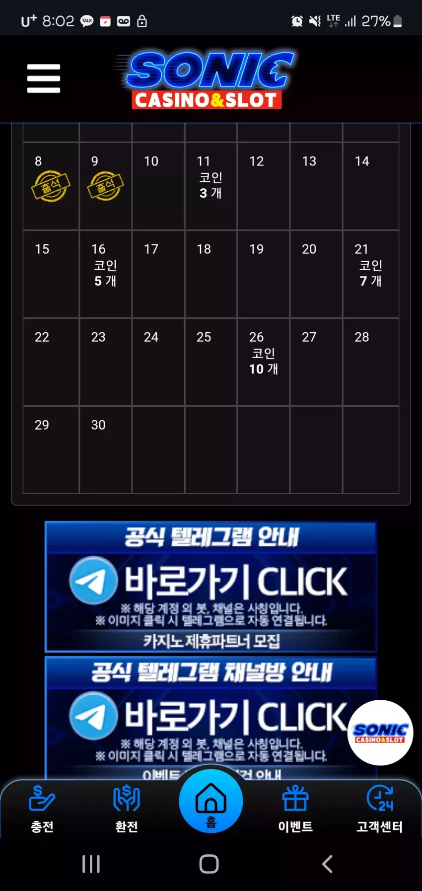 d9b4c3aef58ef24447e924741ccf01b4_1749423799_7051.webp