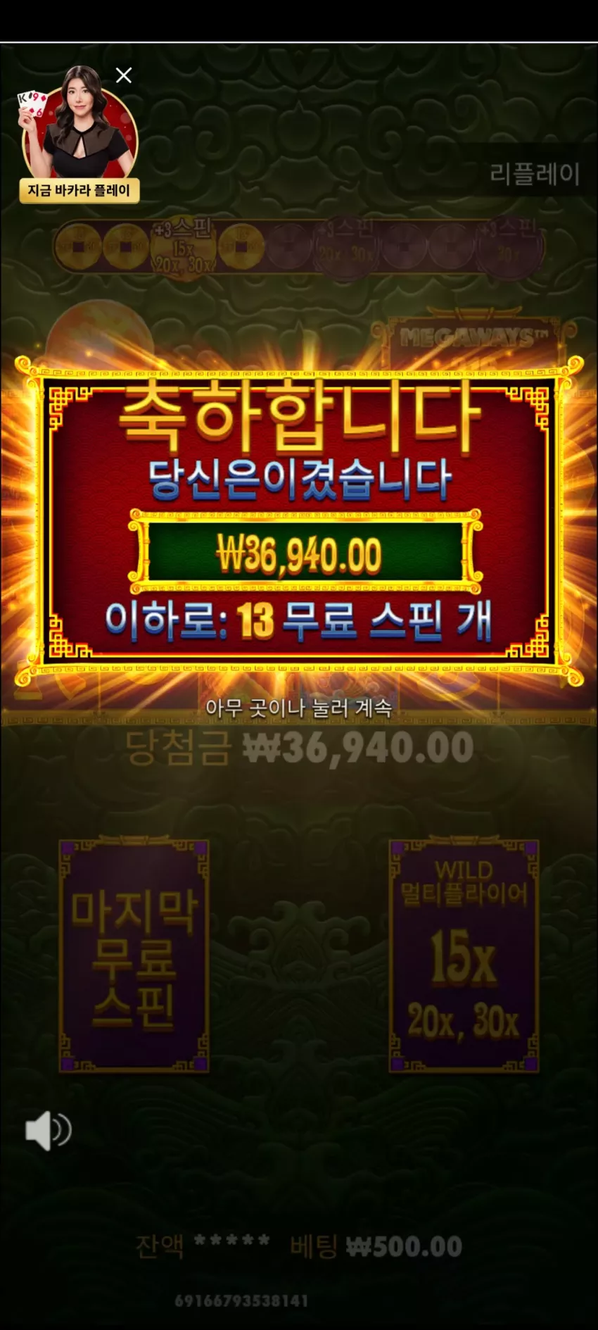 dbfb27ee2d6038e04702abd6df8a5a26_1749030942_1966.webp
