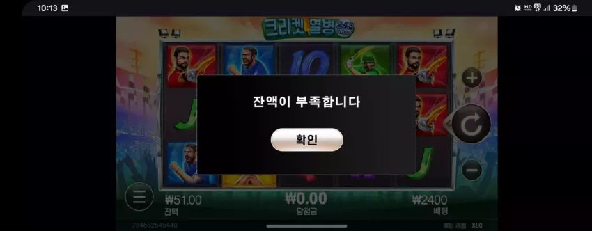 dd9a72ab42c2f00483b192491fd816a8_1749302049_0871.webp