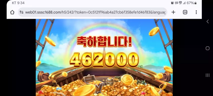 df7bcfeea2db488e8bd51d677259b11e_1749905705_8516.webp