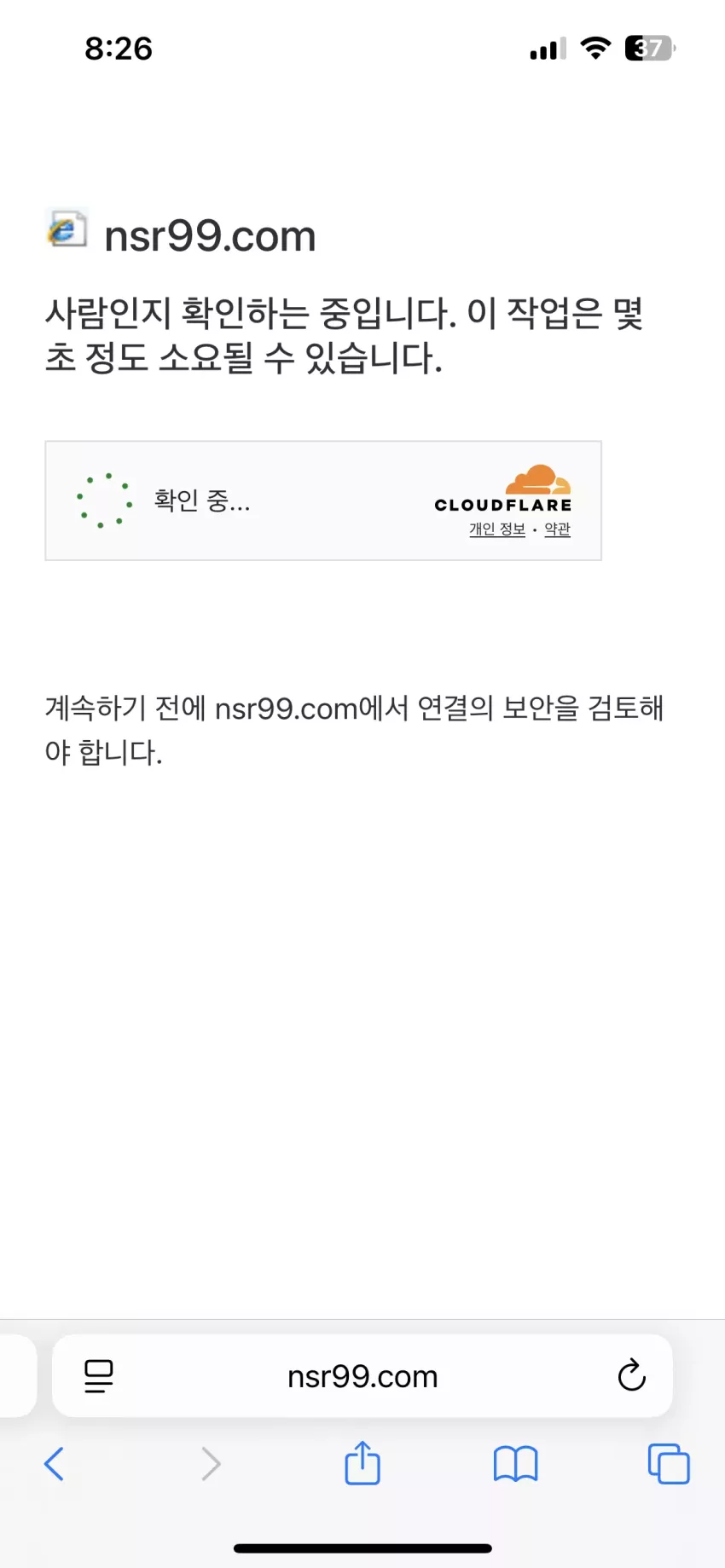 dff81b435cd81344ac0443410bcdad91_1751218014_3232.webp
