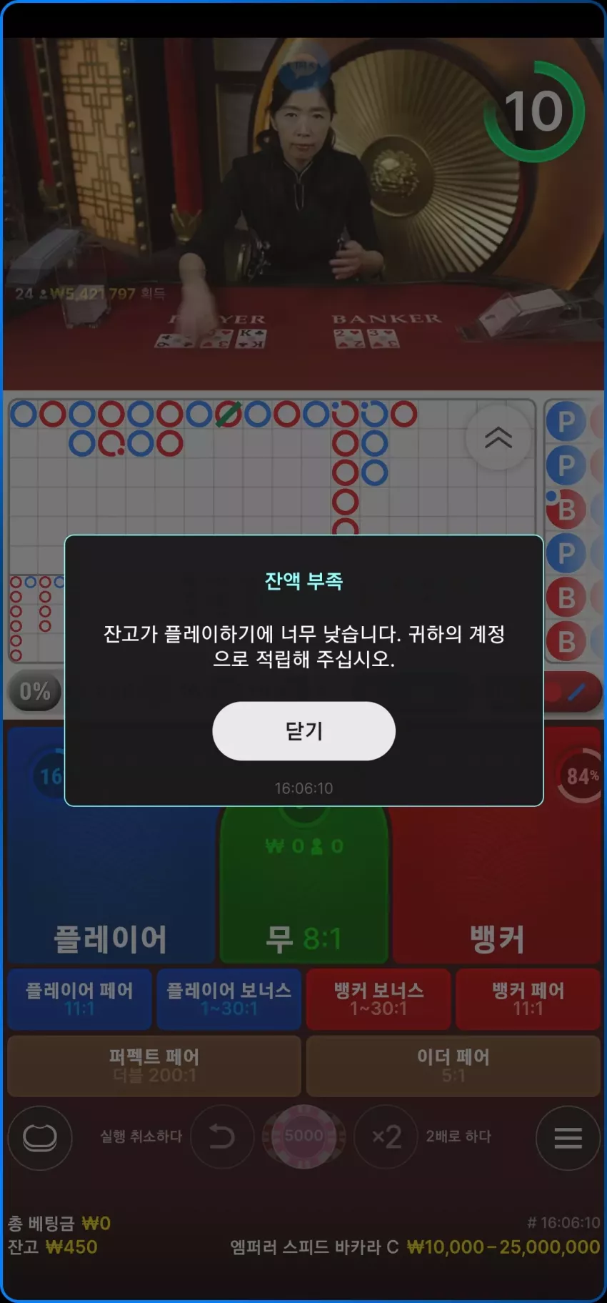 e00ab5581627e3c3f22c60b792541d1e_1750553395_4708.webp