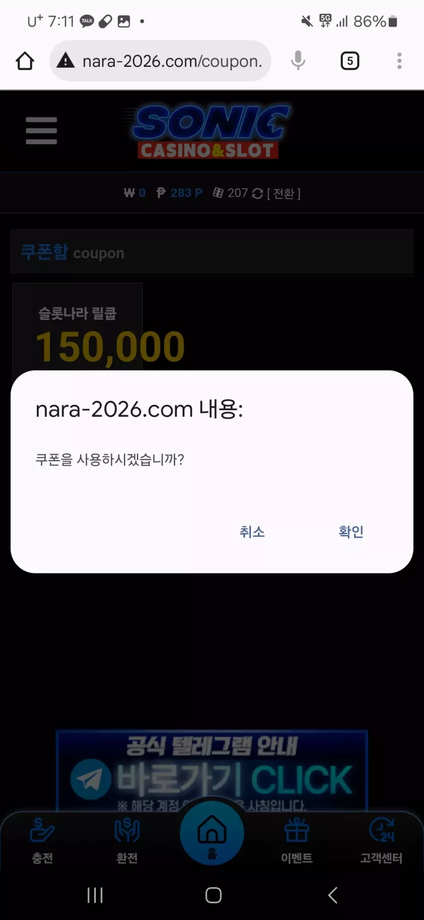 e190cc419230f4368f588b943e758f08_1751019091_778.webp