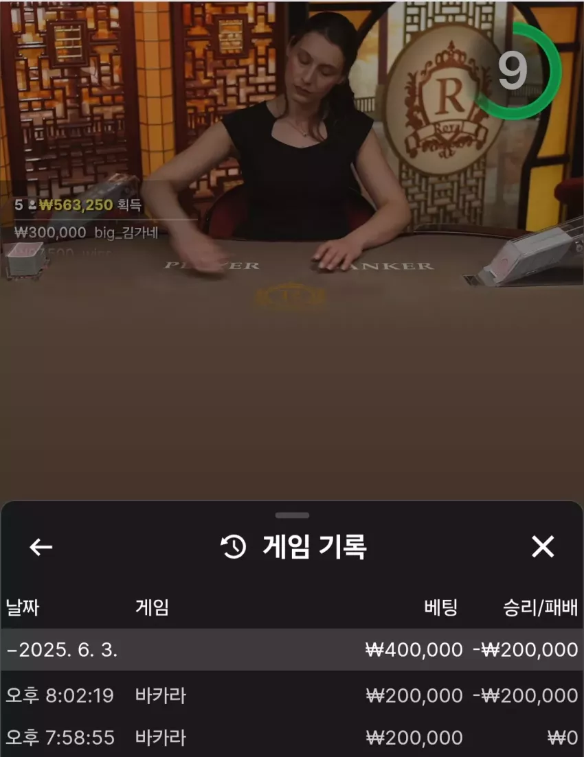 e1b50fc87fbb972b6588ce88c321d35a_1748950611_942.webp