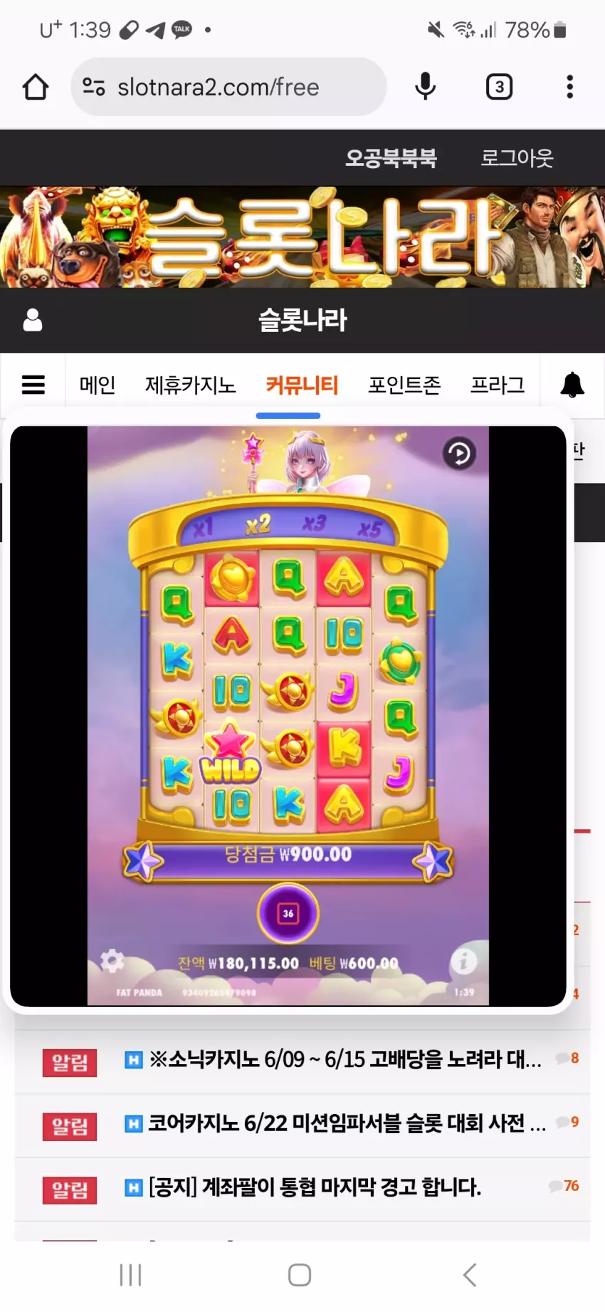 e286dff05269e9f30036e9361522e926_1750353911_7268.webp