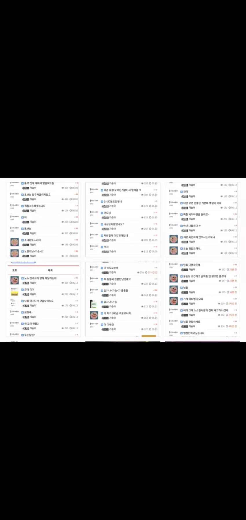 e351a4270eb1681adf2b4d3ad56cfda8_1749889008_0057.webp