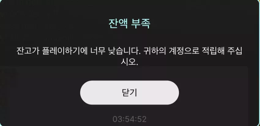 e41973be1fc44574cf1bea02433866ff_1751272941_1388.webp