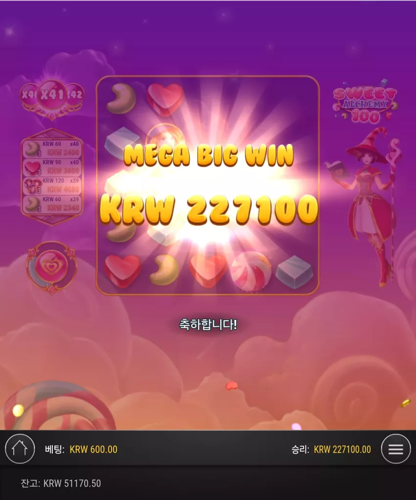 e884991def17e872053a775d8f8df7bf_1748818492_3289.webp