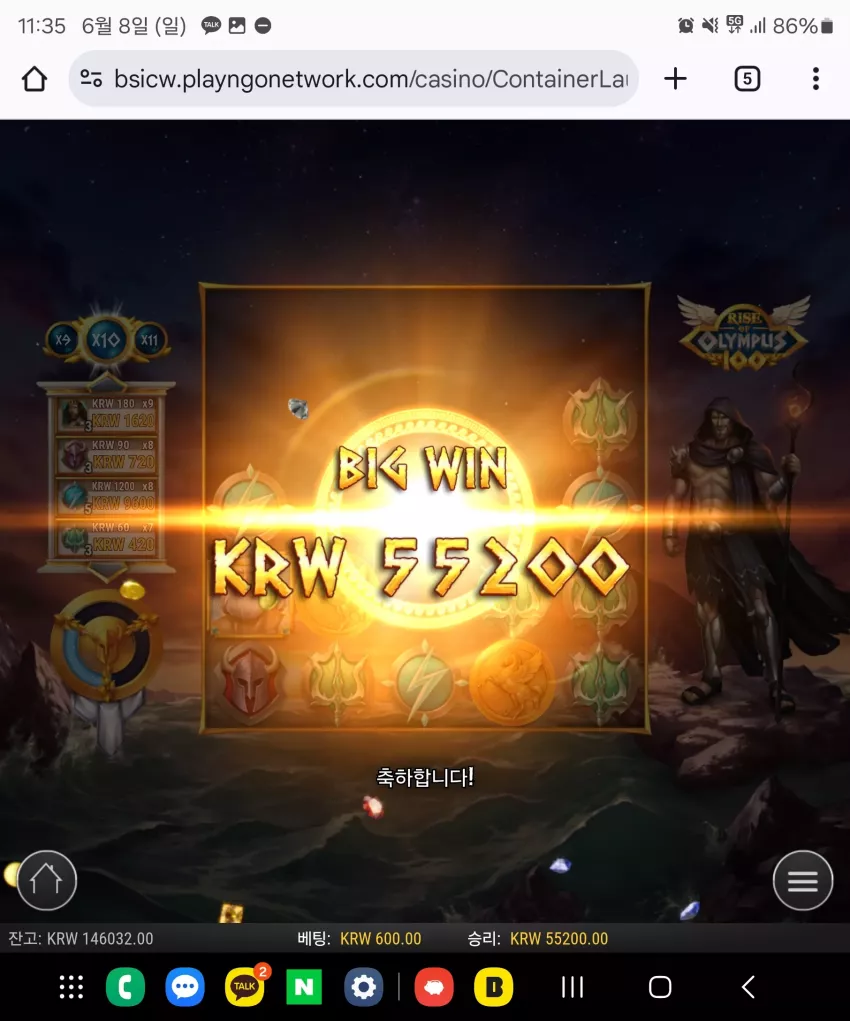 e970c0df4d74c261e78d12541b90c709_1749352429_8895.webp