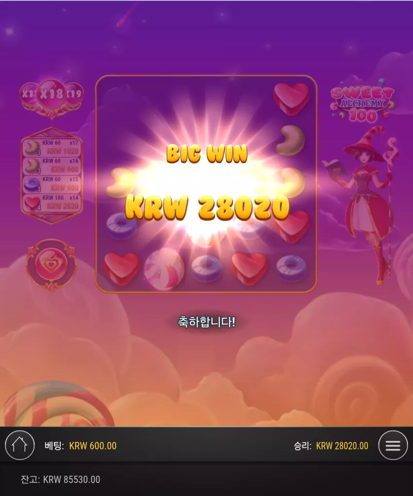 e970c0df4d74c261e78d12541b90c709_1749352713_9353.webp