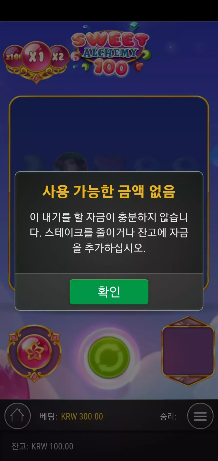 ea9ced4cb7a184af0d593247e6e3d472_1750886573_7418.webp