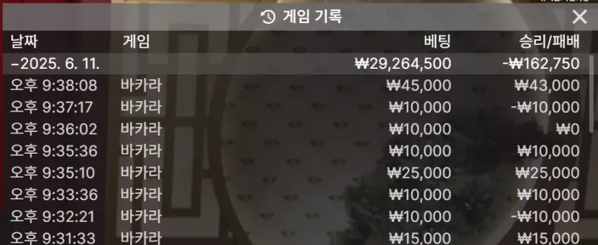 eb0e5f640f0386963029a7d1b8742eff_1749645881_9216.webp