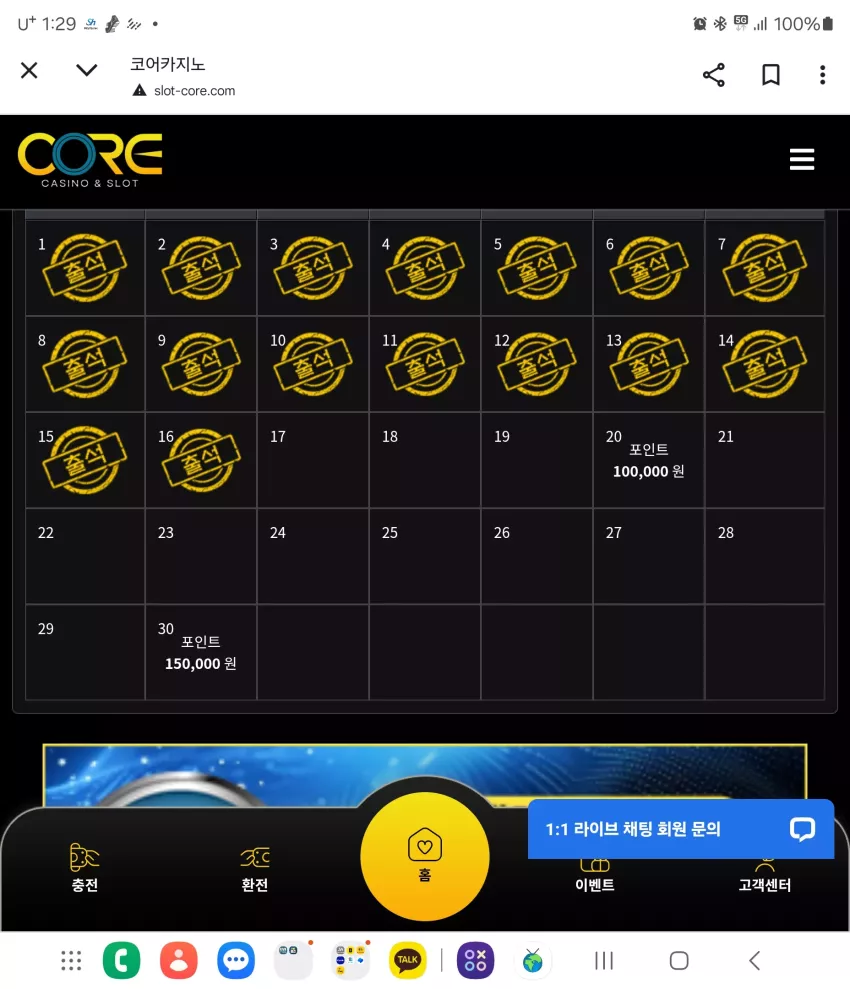 ebb48441332536cbe6bd29570be05a43_1750005054_8154.webp