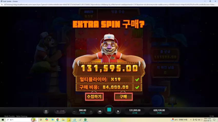 ecdf51fb75ed761a6fa4308cbbe34c41_1749725421_2607.webp