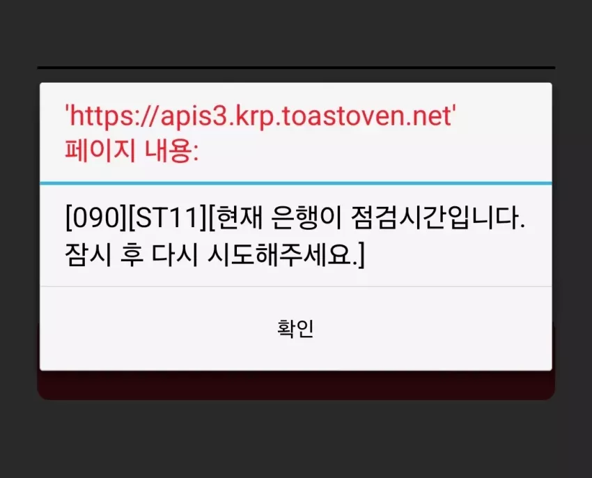 ed9a99119451c8a8c0acd8c311ac083b_1751295435_9179.webp