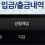 이미지