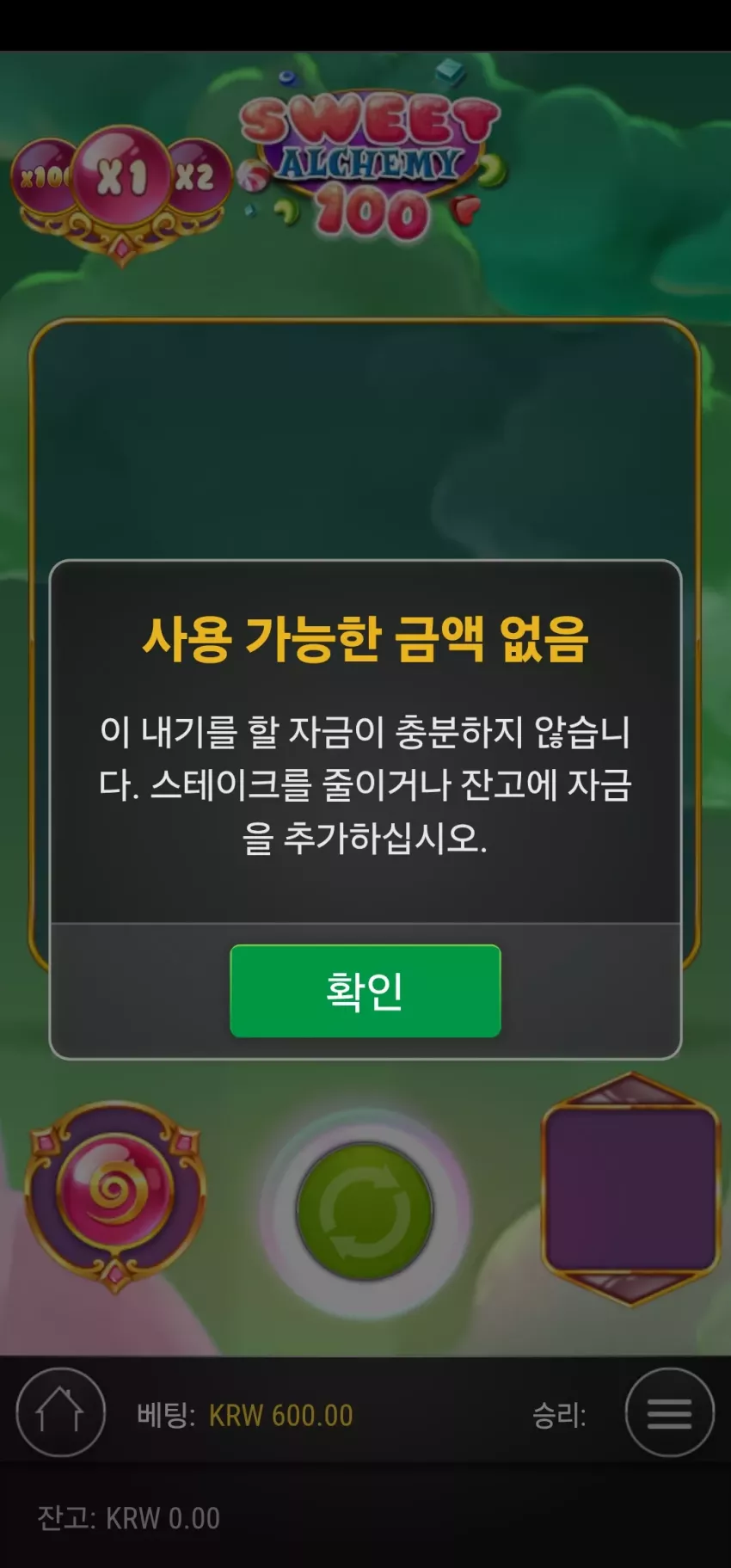 ee9bf465a499bca0de6ddfa7d2d2361b_1750532233_7172.webp