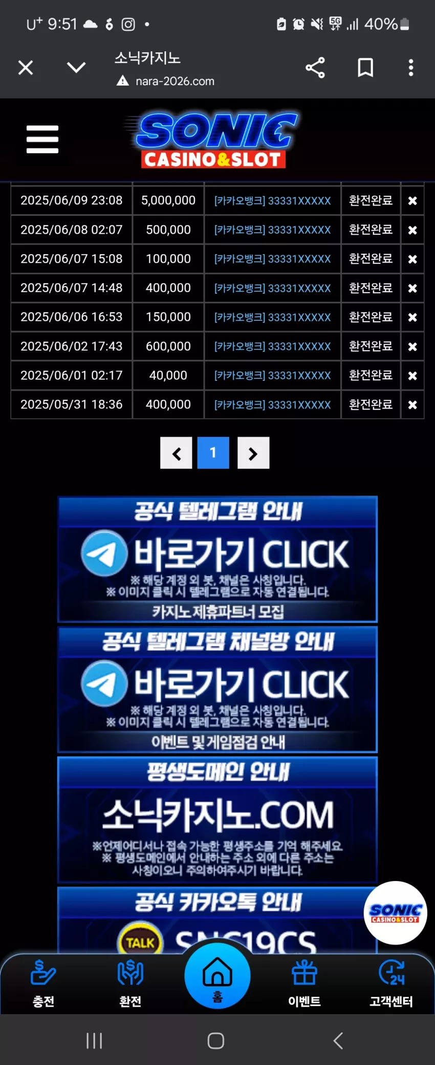 ef252dfb60a709fa94328141ae69efa0_1749559943_1372.webp