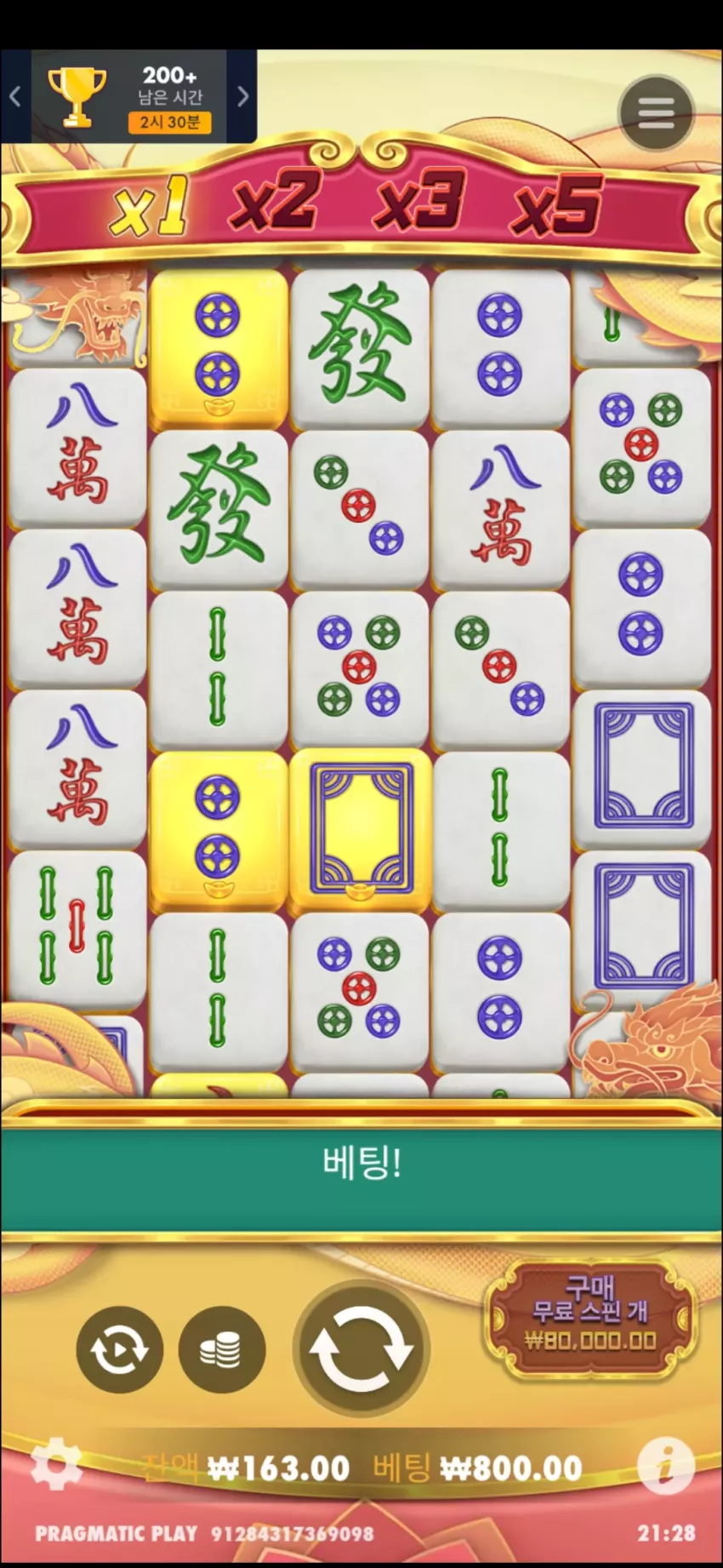 ef4bf931e278a5a8d8ae8079530d3ba0_1748867368_3666.webp