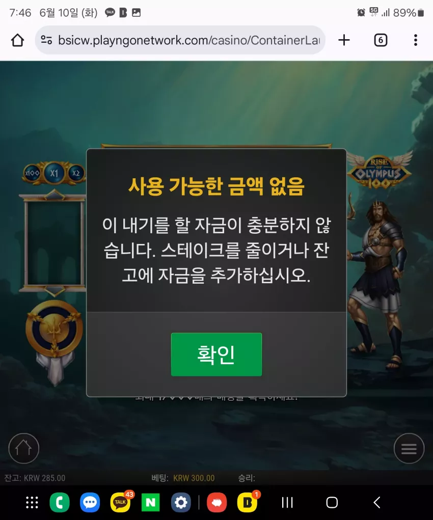 f069e2edce133f8b6cf4e516f97656ef_1749519061_6391.webp