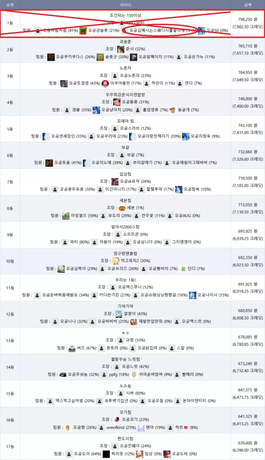 f4fb8b5697facb27d1b48a04d45deb89_1751178827_0777.webp