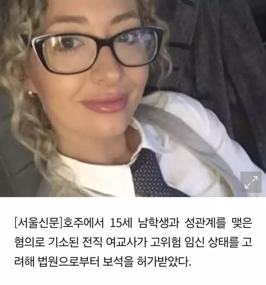 f67f53d282afae6338581e5a7eb3bc71_1749247187_4276.webp