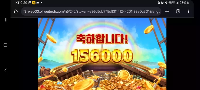 f8fe35c28c531bbb13f6e90e78996fd6_1749990675_3274.webp
