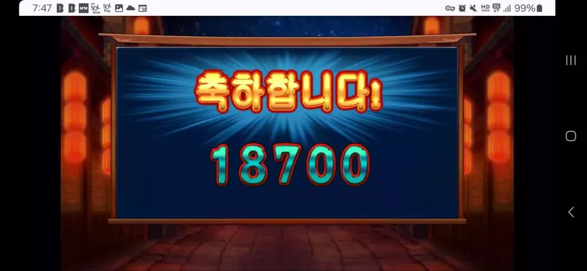 f9f53554adedf078055274303e7b8f24_1749690131_285.webp