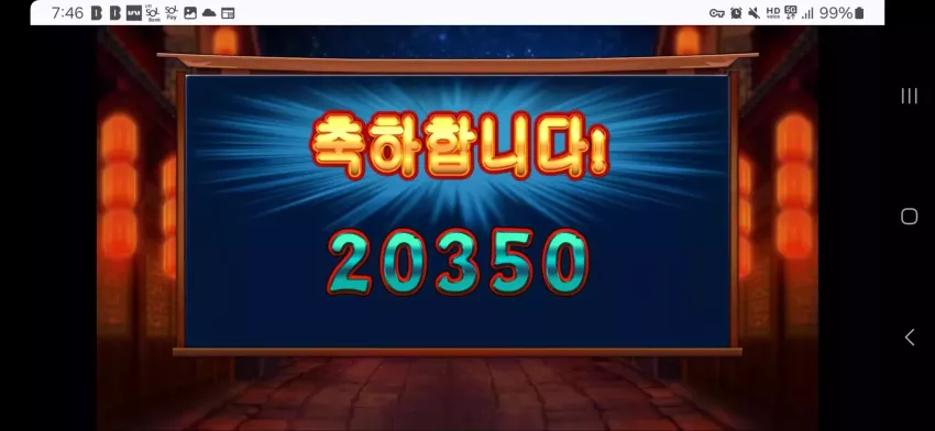 f9f53554adedf078055274303e7b8f24_1749690132_9398.webp
