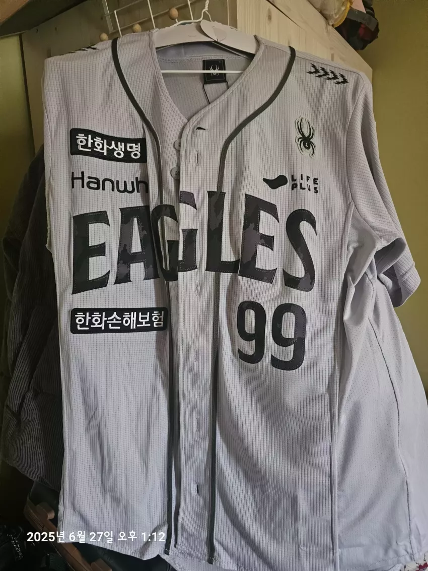 faeb0bd4fd5d1d2eb1a1e9553e54306c_1751008000_1842.webp
