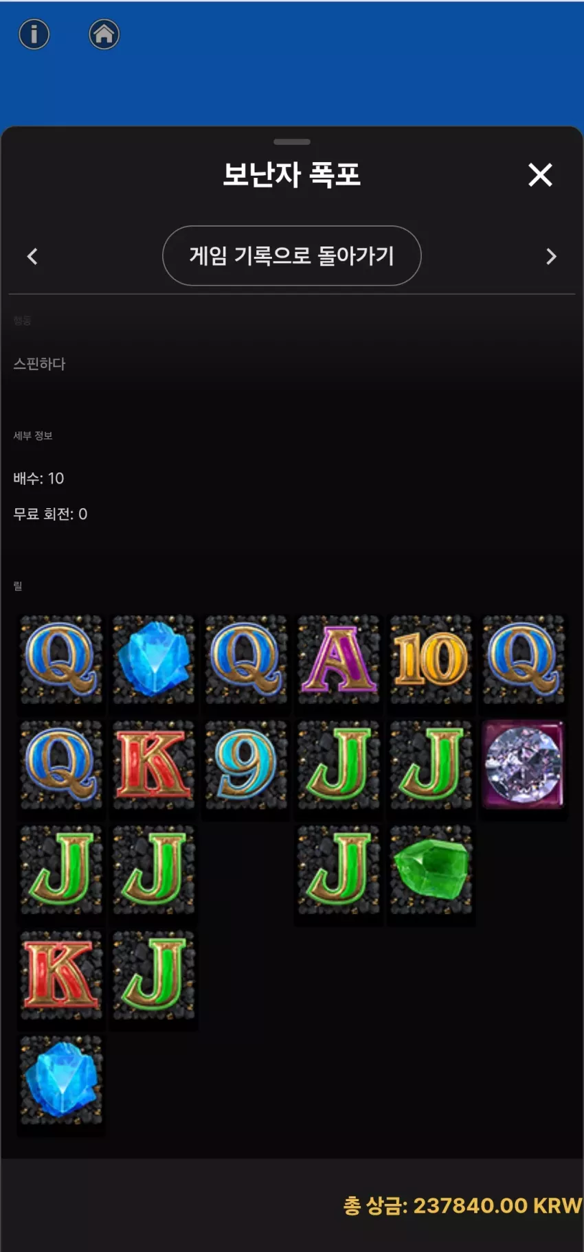 fc060435e3802e648de2b697ab17b182_1750197525_5736.webp