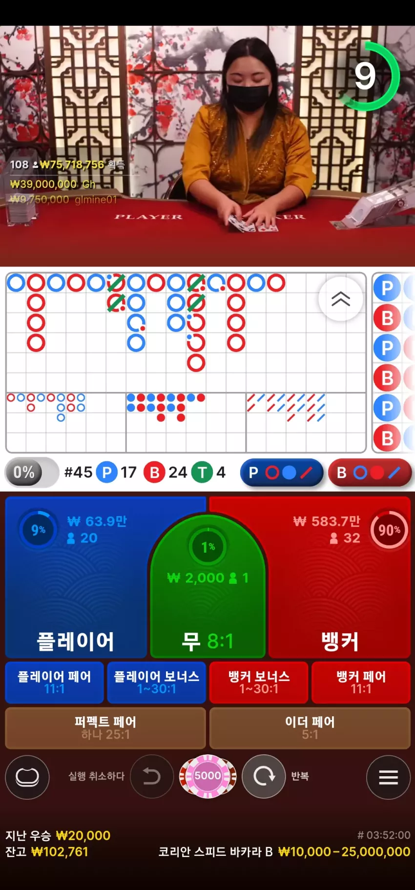fe1ab777a80043fd7c41f628d3cda232_1750651074_638.webp