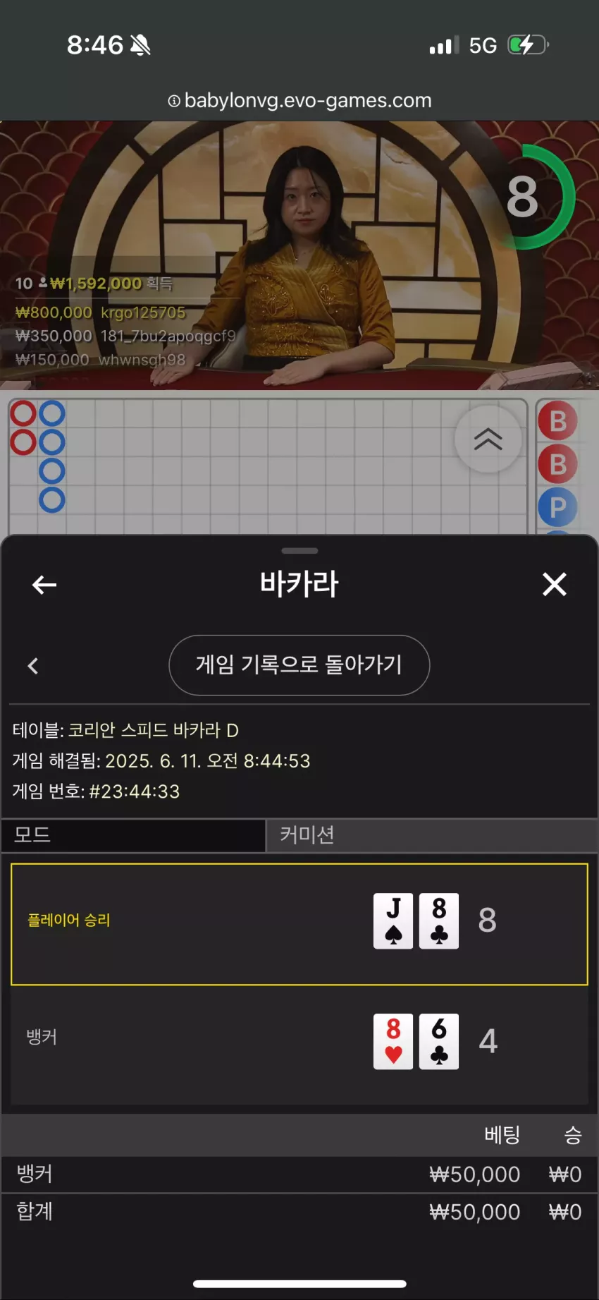 fe9360ce12c0eb6e7e8622cc7c32387f_1749599262_1194.webp
