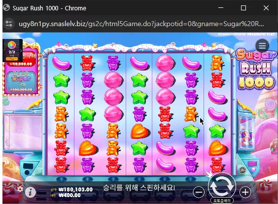 00b3267e210dd73c235507f198f0c6f8_1751761934_0011.webp