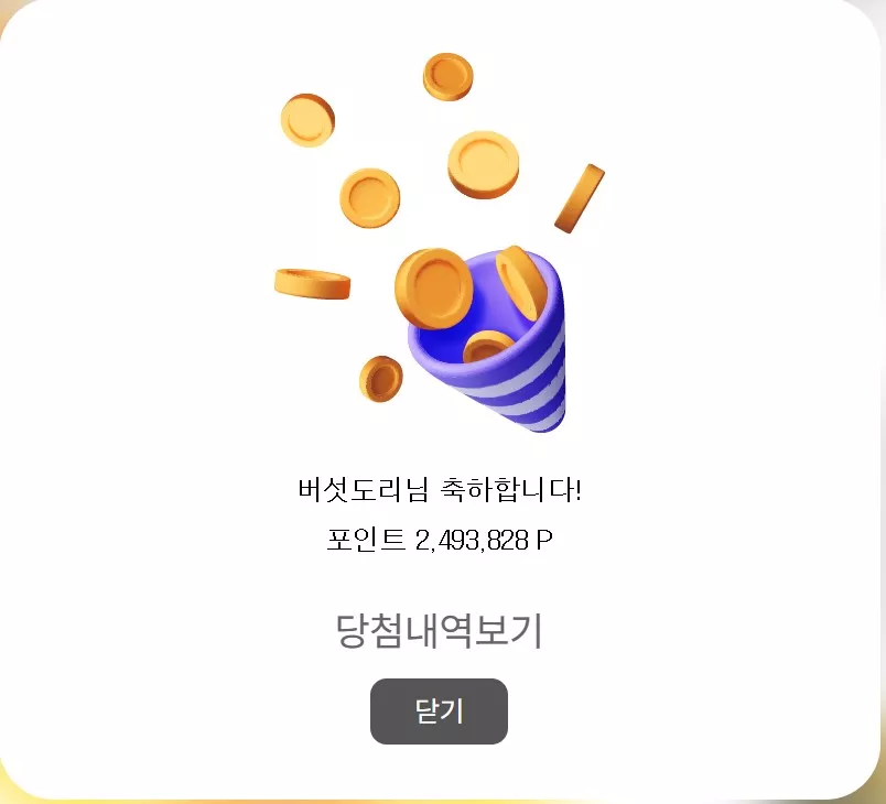 07c4d0c9da51c46493a5fff5acaa6bfa_1752247672_2552.webp
