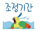 08ae84ff99c6d1d596d20ff1d3d08a01_1752879141_0672.webp