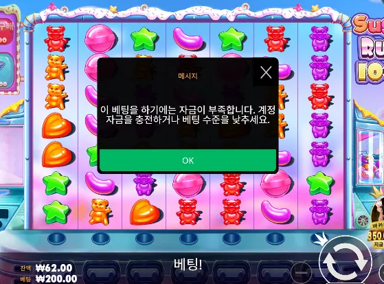 14b36fa8b10715193498fa0114b56976_1752914915_75.webp
