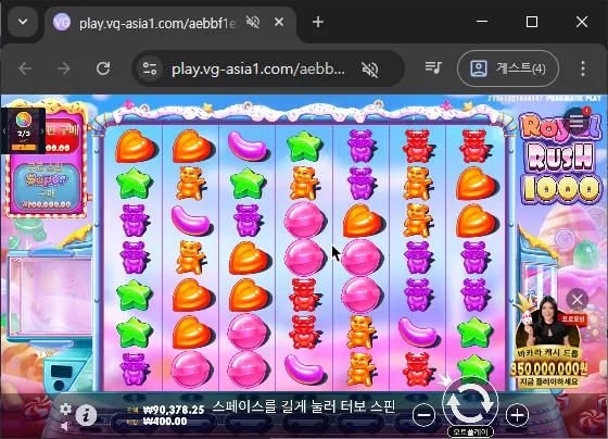 18d9045a612c4fd02a5a49e453d50da6_1751932299_806.webp
