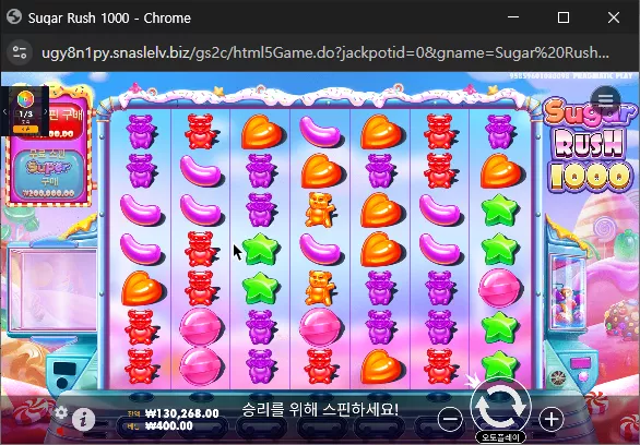 18d9045a612c4fd02a5a49e453d50da6_1752022365_1426.webp