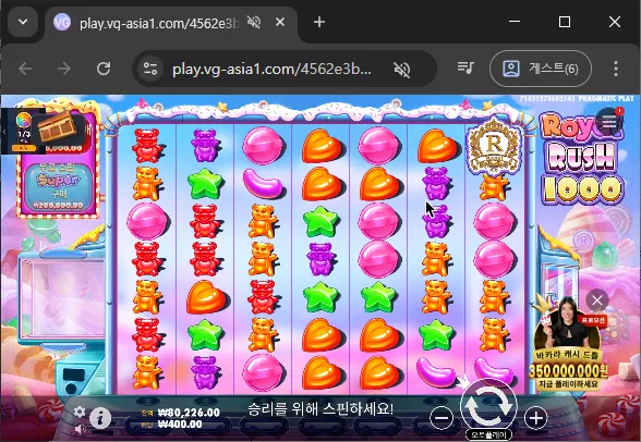 18d9045a612c4fd02a5a49e453d50da6_1752025414_6576.webp